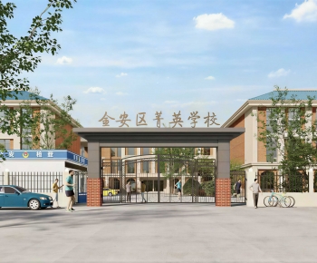 Modern Gate-ID:279185064