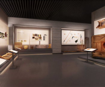 Modern Museum-ID:345500955