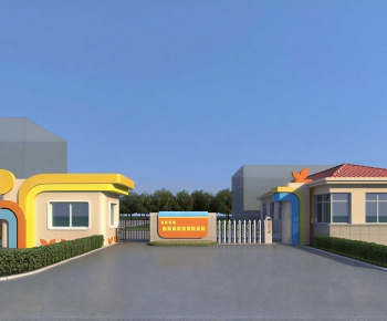Modern Gate-ID:685587887