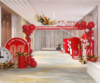 Modern Meichen-ID:490117077