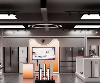 Modern Exhibition Hall-ID:150396116