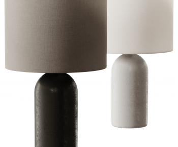 Modern Table Lamp-ID:812407975