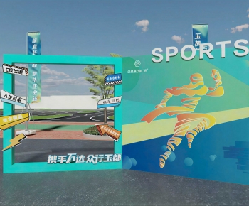 Modern Meichen-ID:103024012