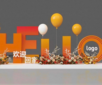 Modern Meichen-ID:340224039