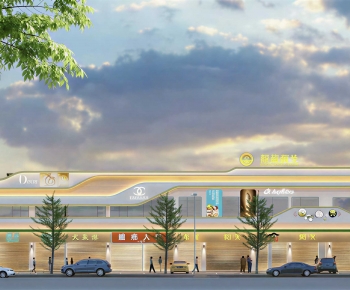 Modern Commercial Street-ID:195652964