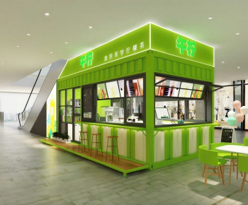 Modern Milk Tea Shop-ID:568609002