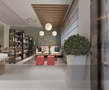 Modern Reception Room-ID:588030106