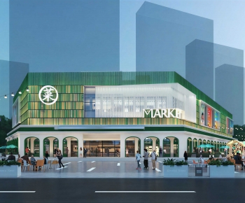 Modern Commercial Street-ID:667023907