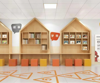Modern Children's Reading Room-ID:318136934