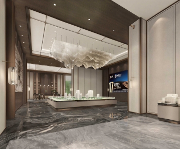 Modern Reception Hall-ID:263458978