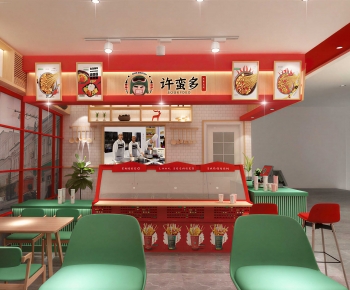 Modern Restaurant-ID:774533998