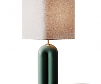 Modern Table Lamp-ID:838351015