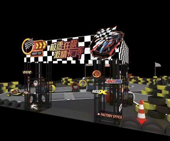 Modern Playground-ID:742783073