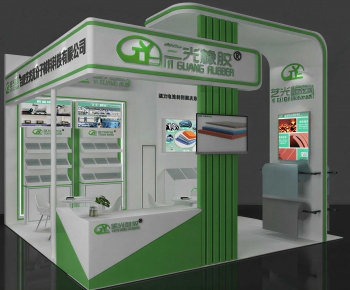 Modern Exhibition Hall-ID:202589996