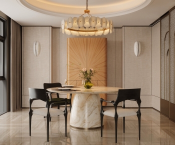 Modern Dining Room-ID:368443977