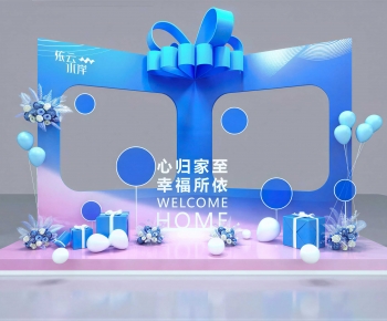 Modern Meichen-ID:434596068