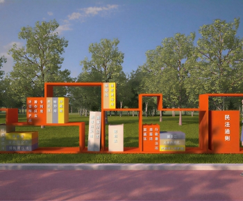 Modern Guide Board/bulletin Board-ID:840708022