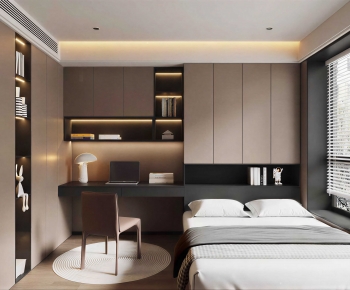 Modern Tatami-ID:963921078