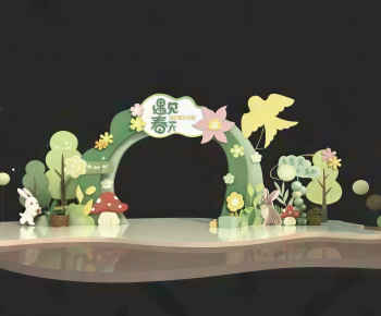 Modern Meichen-ID:446574938