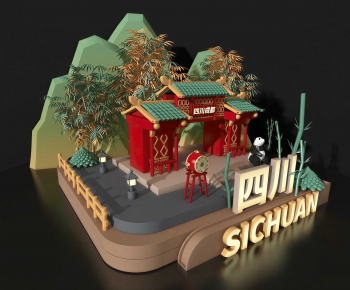 New Chinese Style Sculpture-ID:825263982