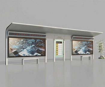 Modern Public Building-ID:602595098