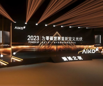 Modern Exhibition Hall-ID:140249014