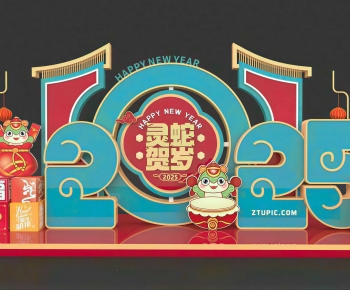 New Chinese Style Meichen-ID:564641008