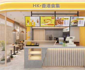 Modern Restaurant-ID:445853956