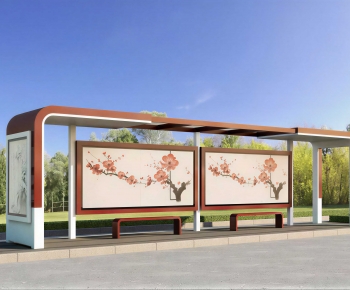 New Chinese Style Public Building-ID:359349974