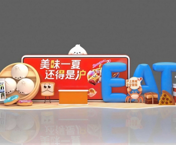 Modern Meichen-ID:919722085