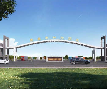 Modern Facade Element-ID:964250097