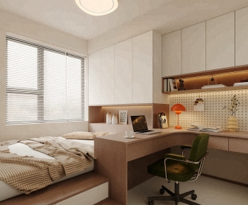 Modern Tatami-ID:950244909