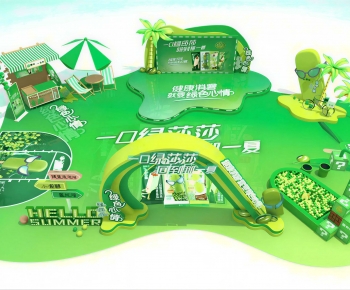 Modern Meichen-ID:431227927