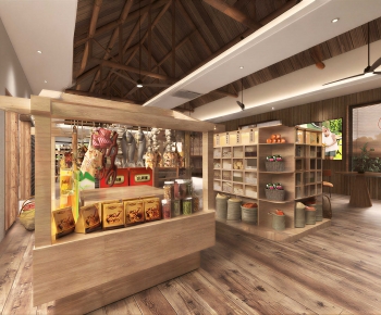 Modern Retail Stores-ID:516850939