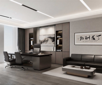 Modern Manager's Office-ID:476439957