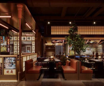 Industrial Style Barbecue Restaurant-ID:962795024