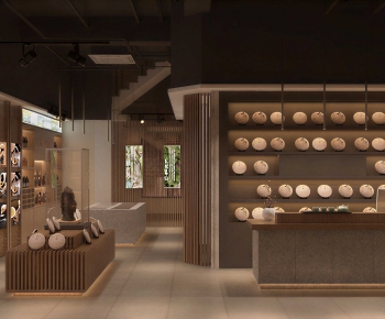 Modern Tea Shop-ID:619415041