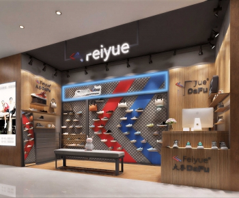 Modern Exclusive Shop-ID:875466111