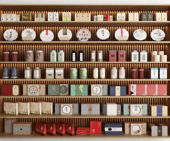 New Chinese Style Cigarette Tea-ID:699091049