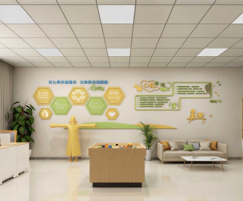 Modern School-ID:101921088