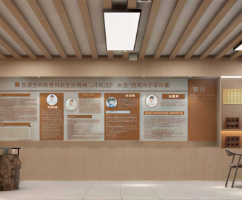 Modern Exhibition Hall-ID:508201178