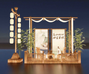 New Chinese Style Meichen-ID:439616929