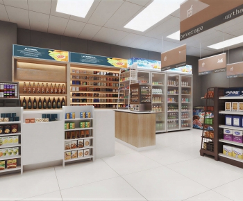 Modern Supermarket-ID:474900019