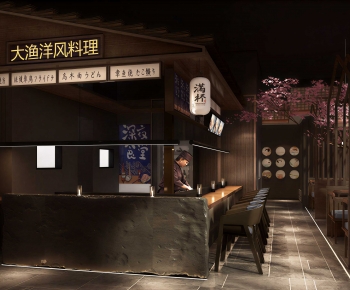 Japanese Style Restaurant-ID:800982009