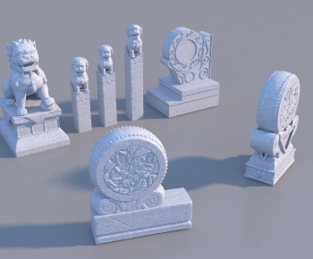 New Chinese Style Stone Carving-ID:291237128