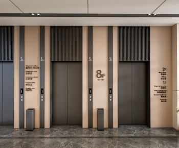 Modern Lift-ID:377945907