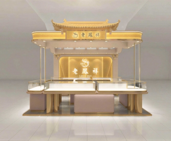 New Chinese Style Jewelry Store-ID:817635063