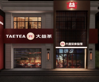 Modern Facade Element-ID:939424995