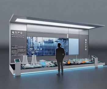 Modern Other-ID:726269962