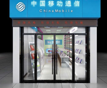 Modern Facade Element-ID:742069967